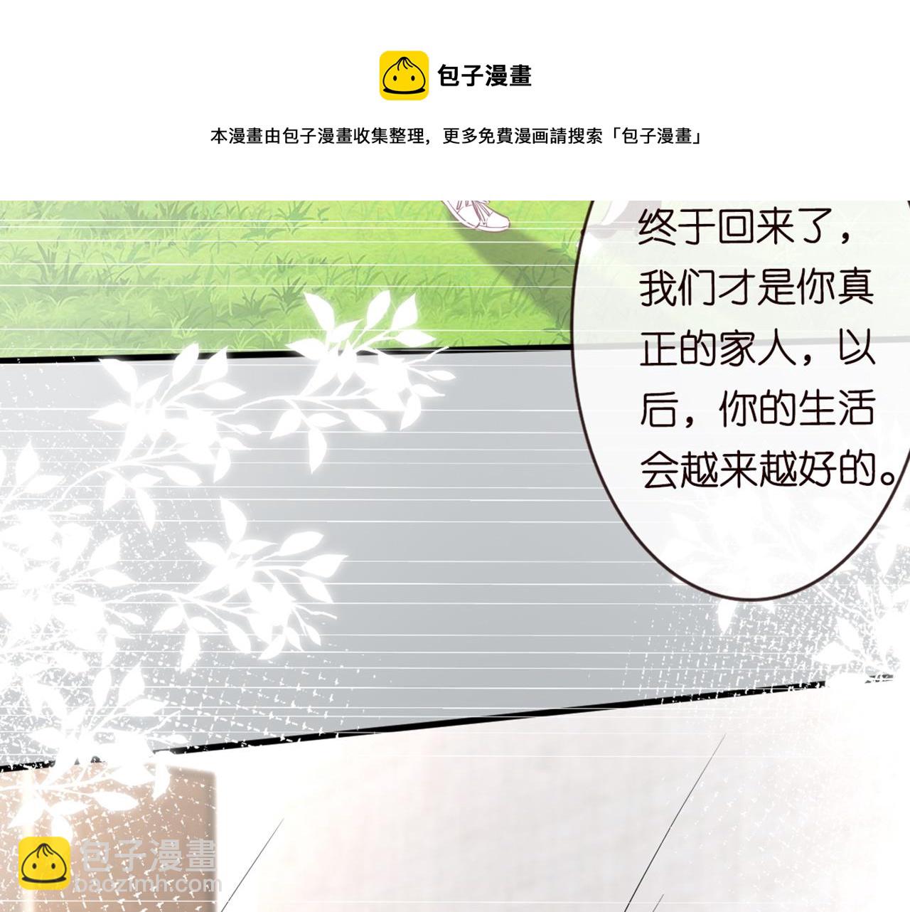 第58话  重生92