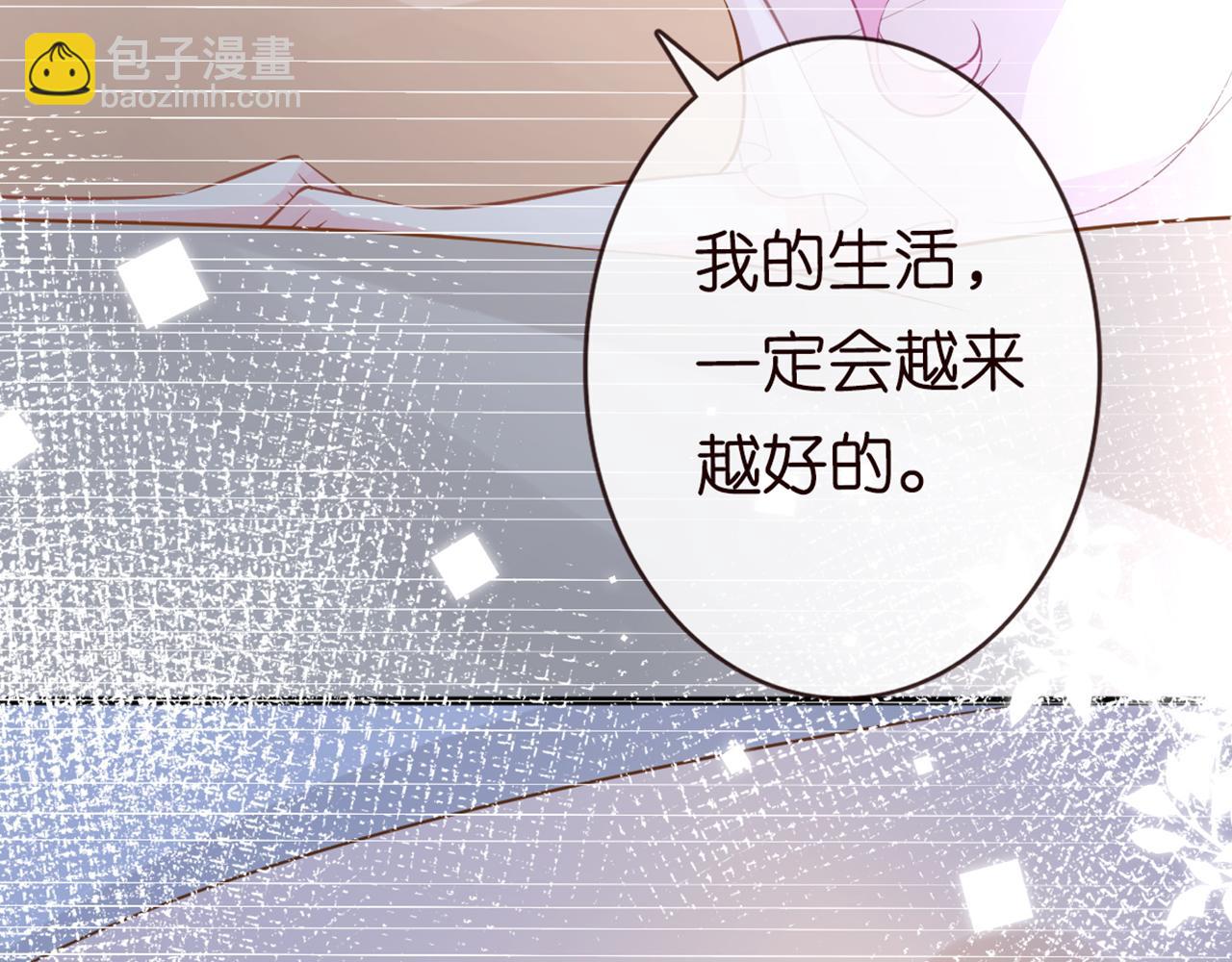 第58话  重生94