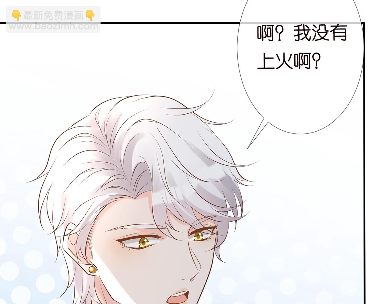 第59话   解毒11