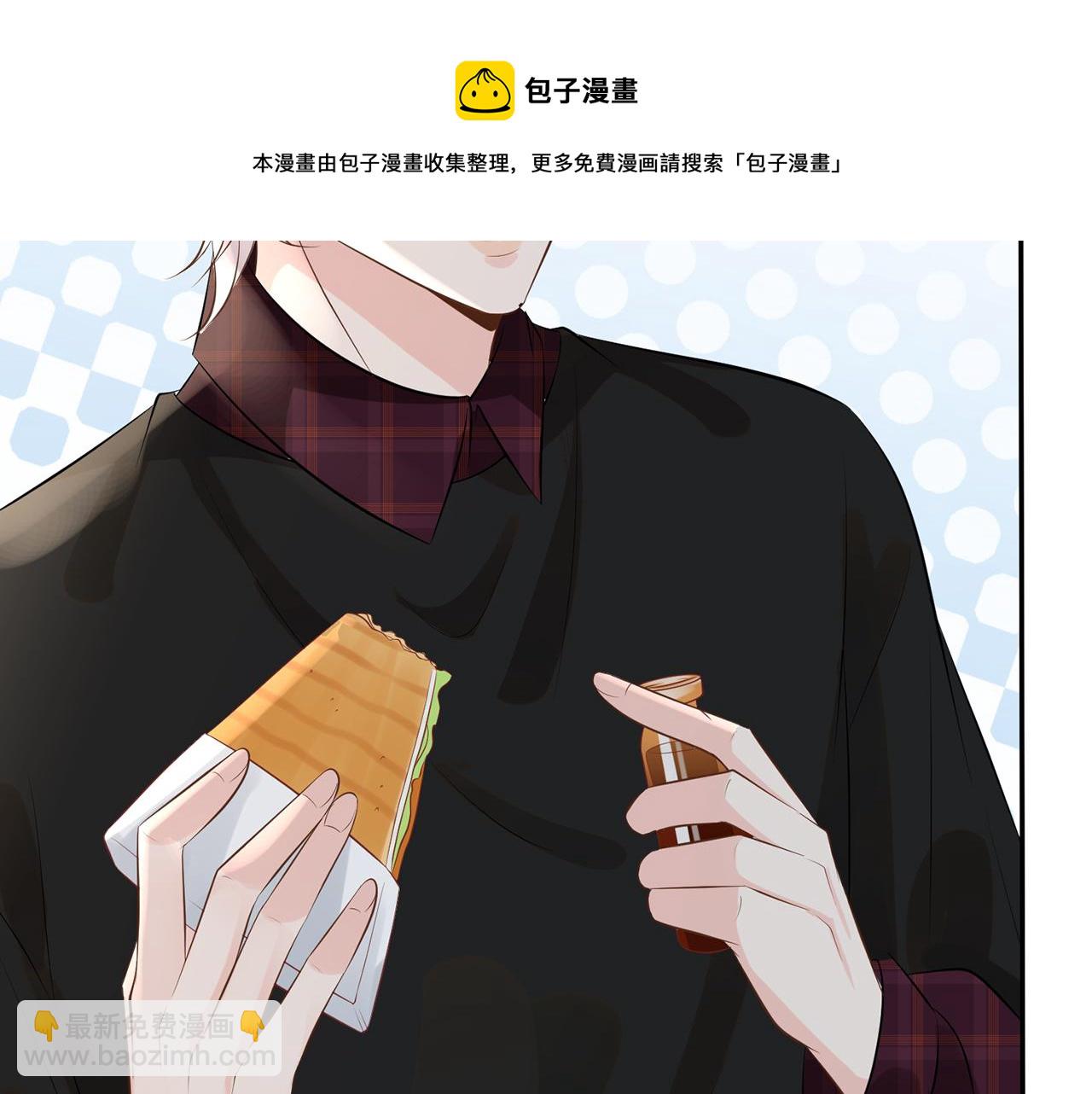 第59话   解毒12