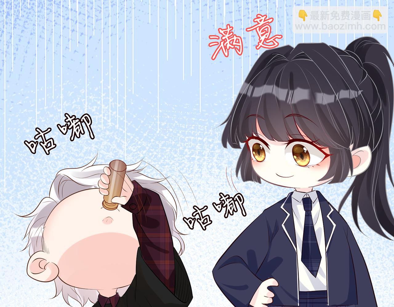 第59话   解毒19