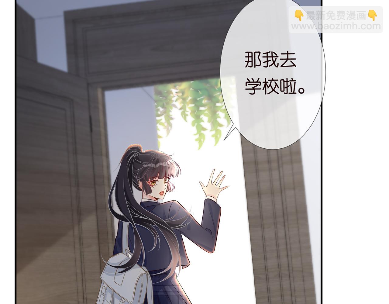 第59话   解毒21