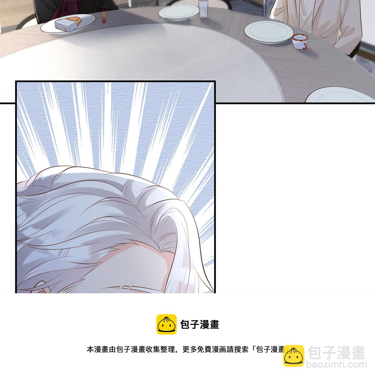 第59话   解毒24