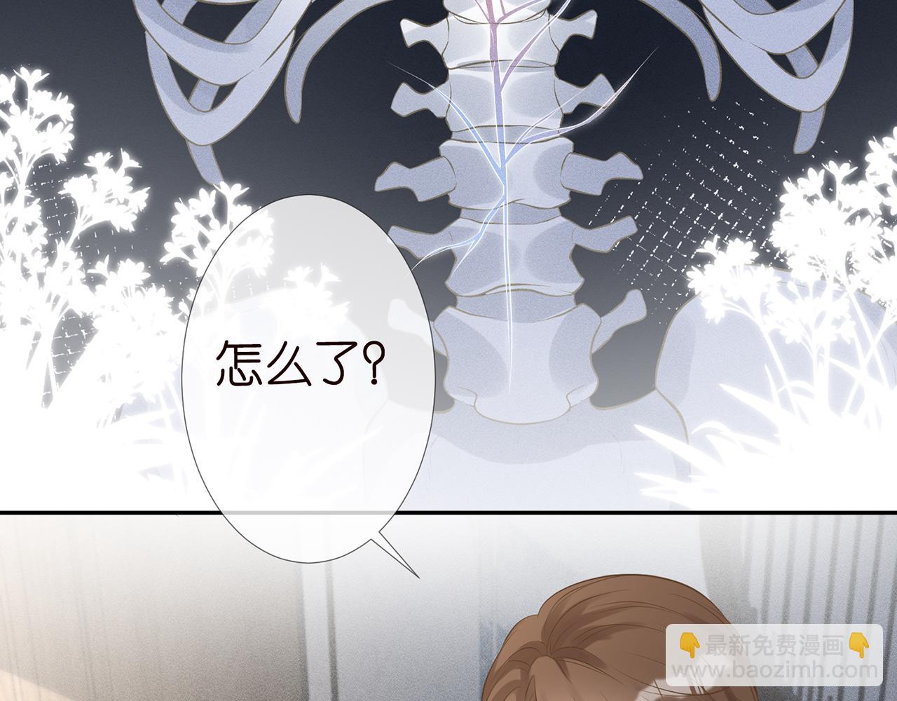第59话   解毒27