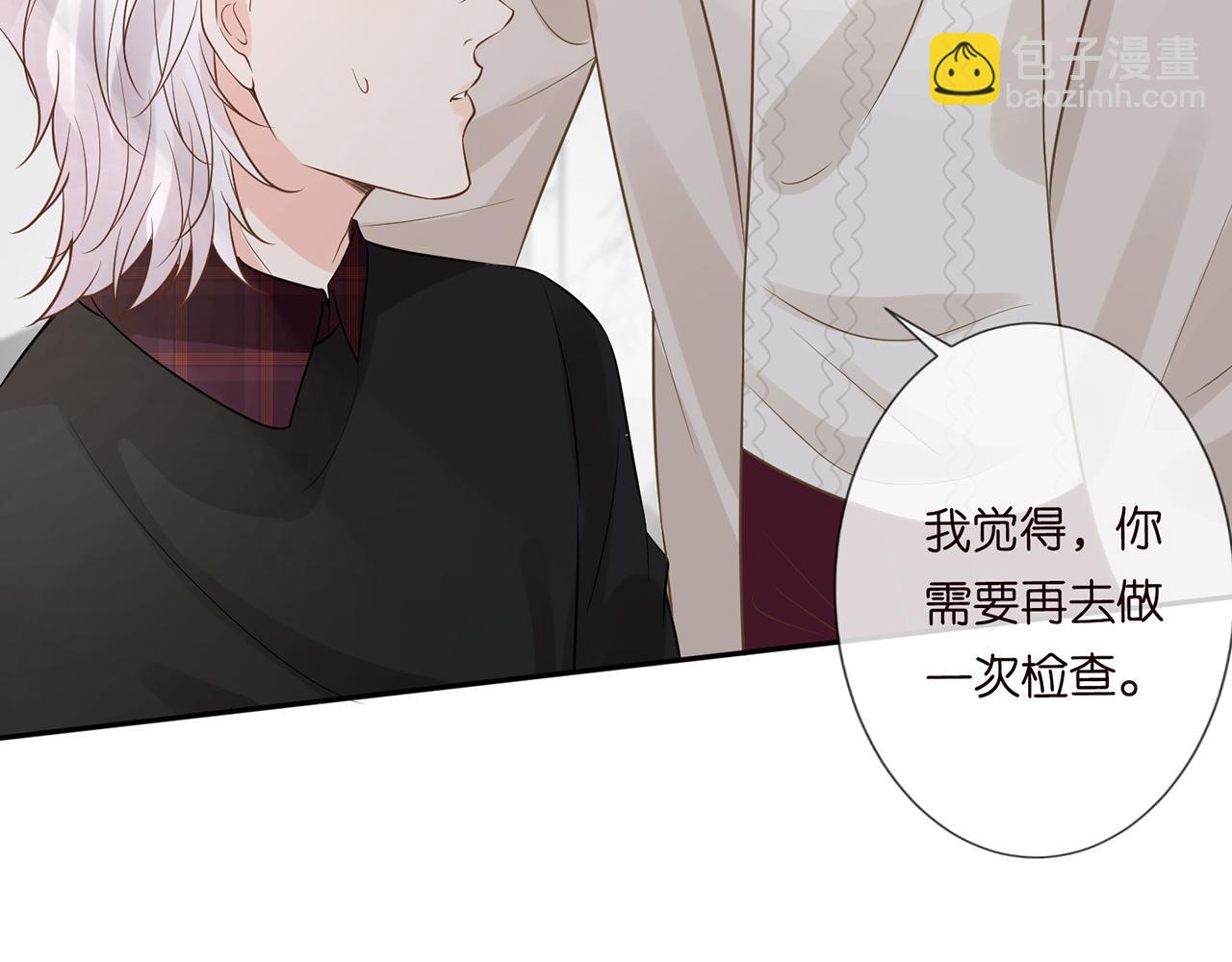 第59话   解毒35