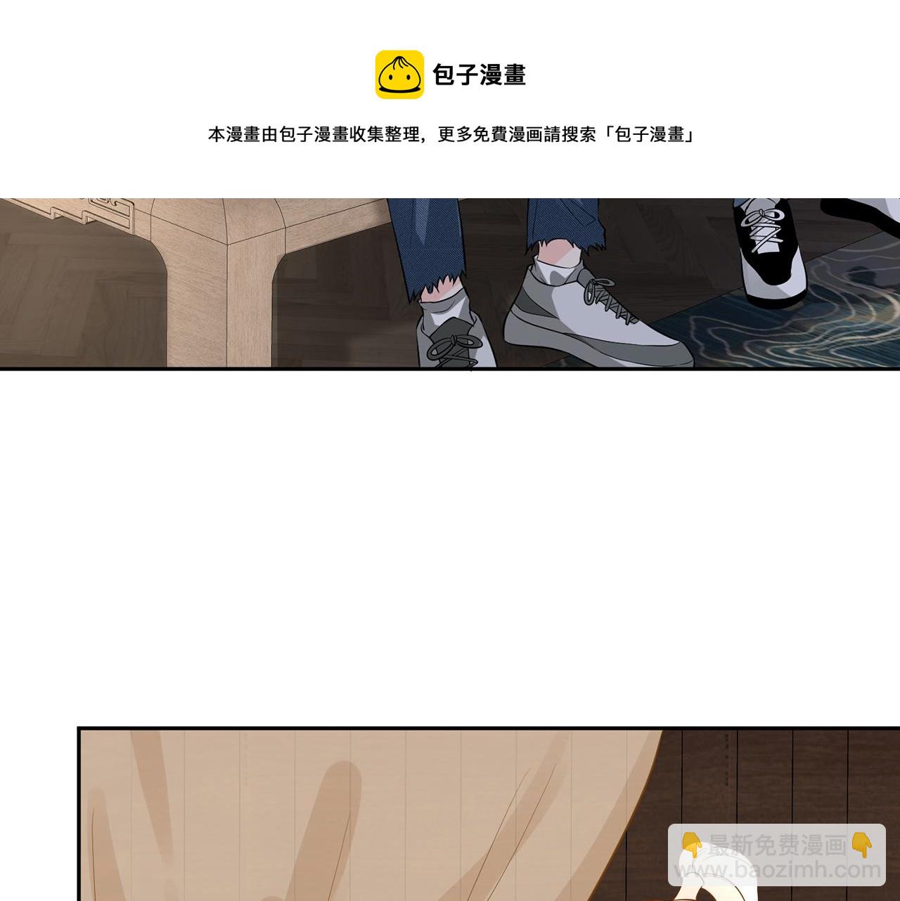 第59话   解毒40