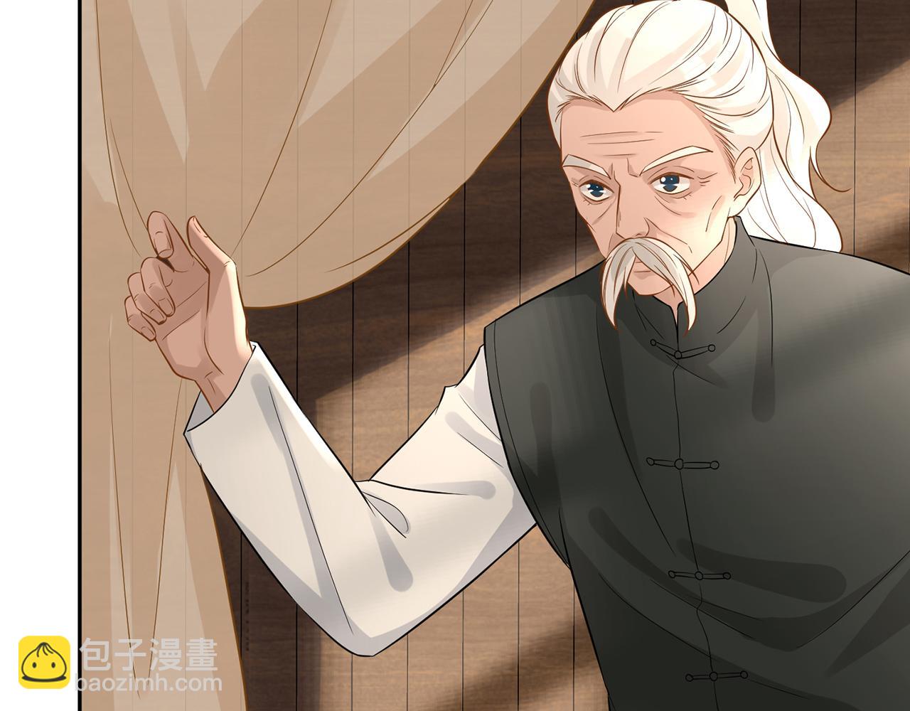 第59话   解毒41