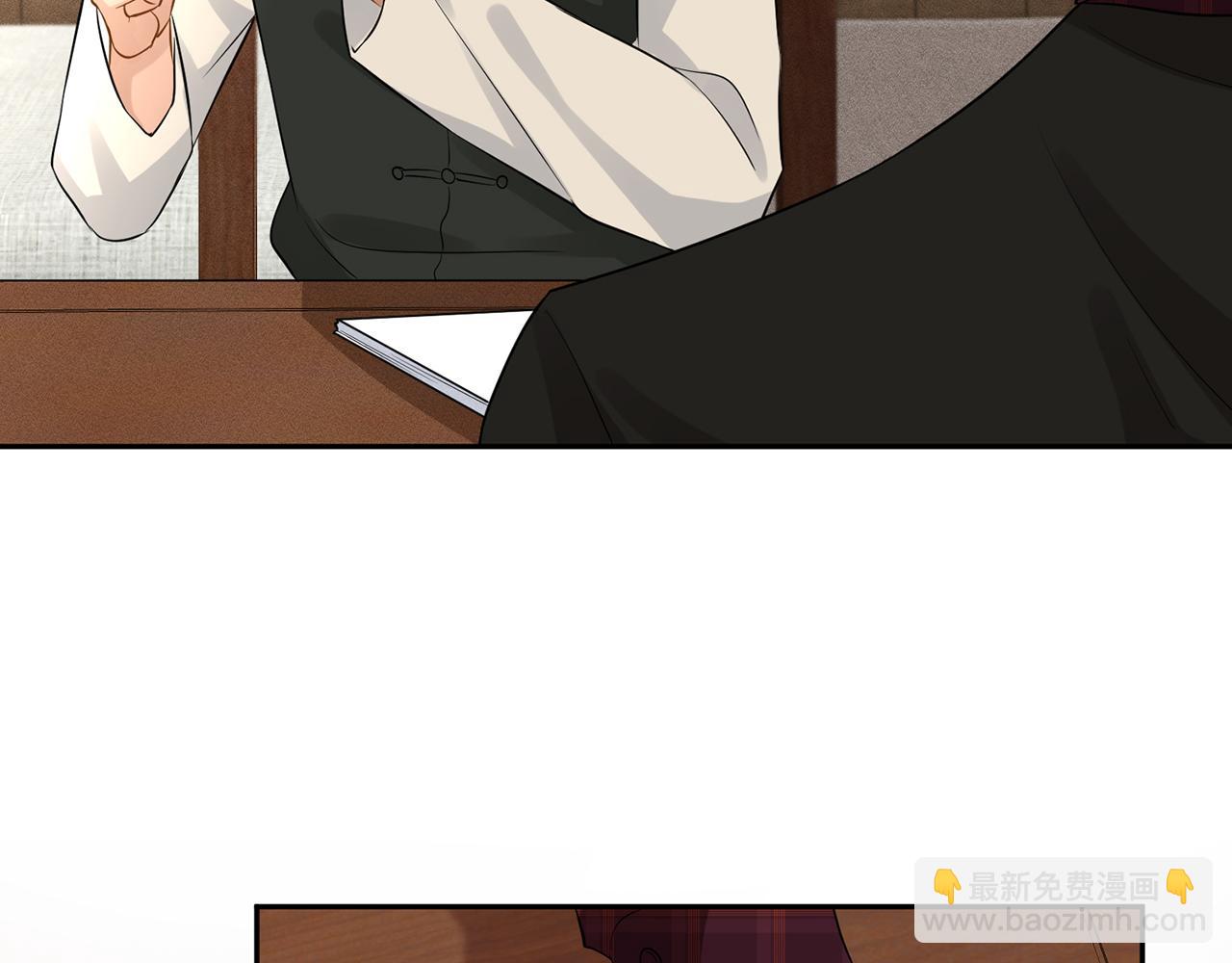 第59话   解毒55