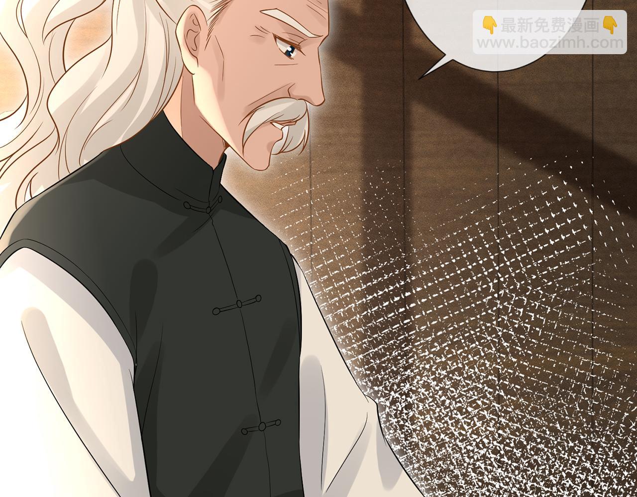 第59话   解毒57