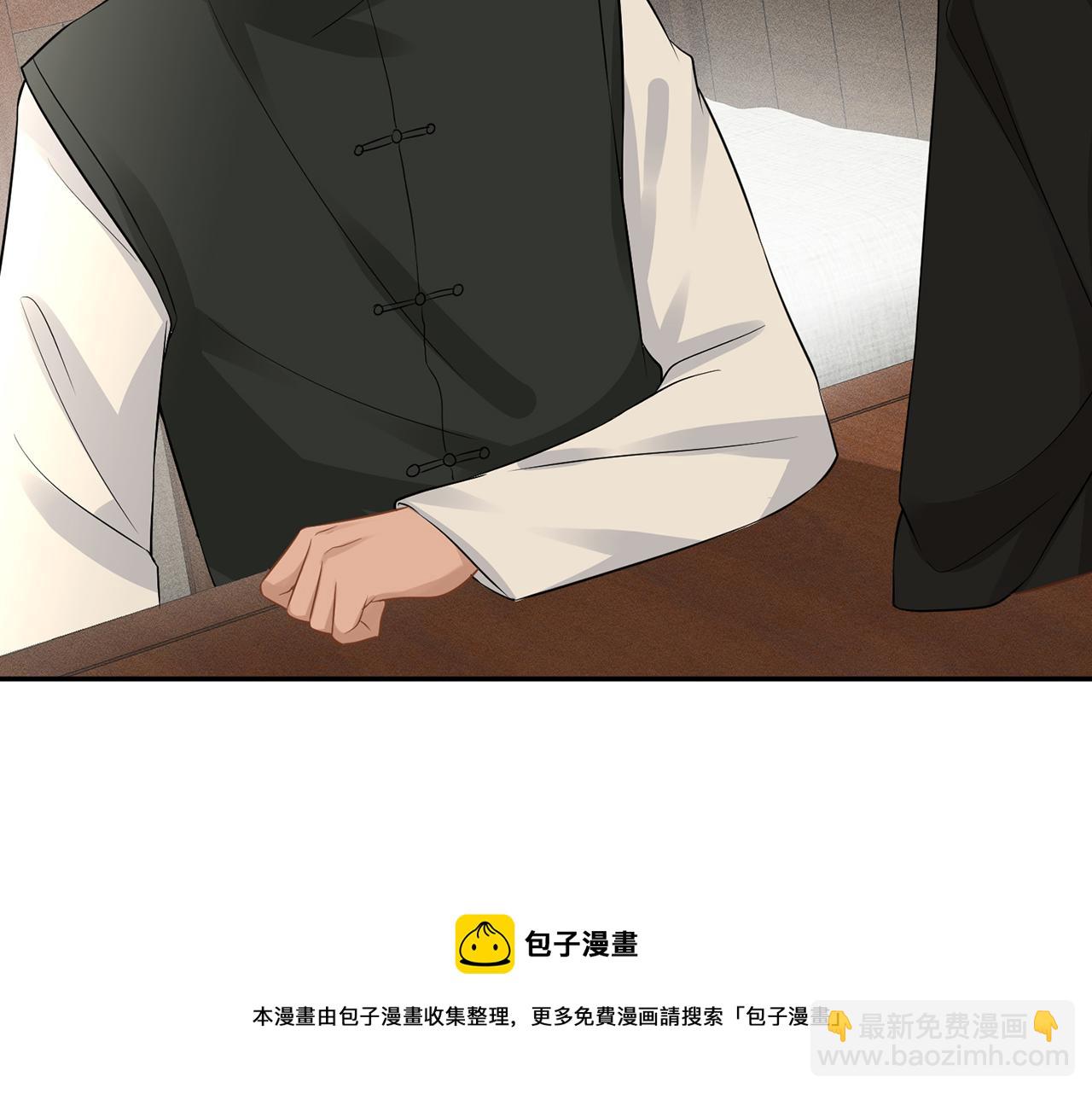 第59话   解毒64