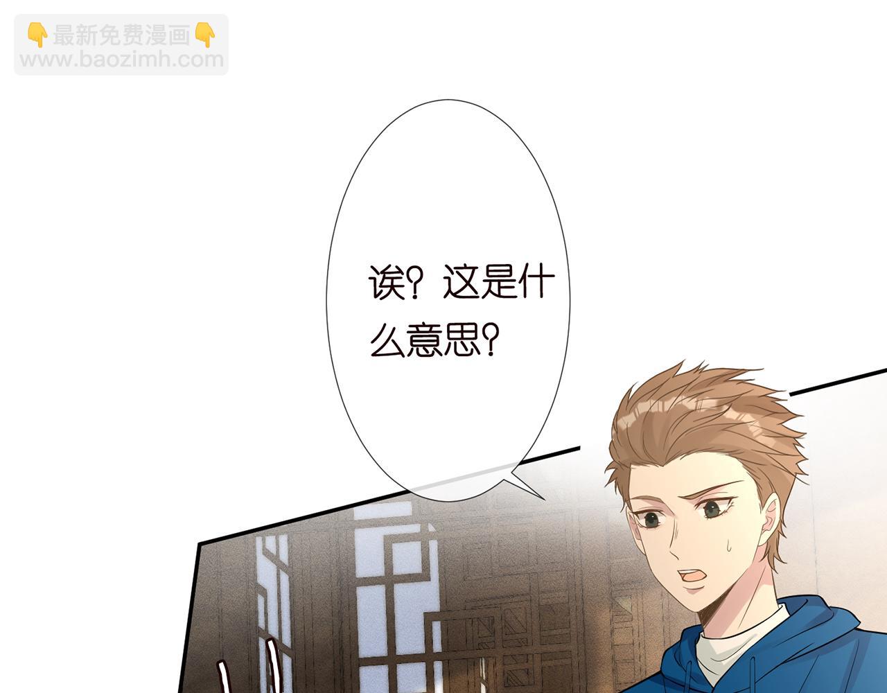第59话   解毒65