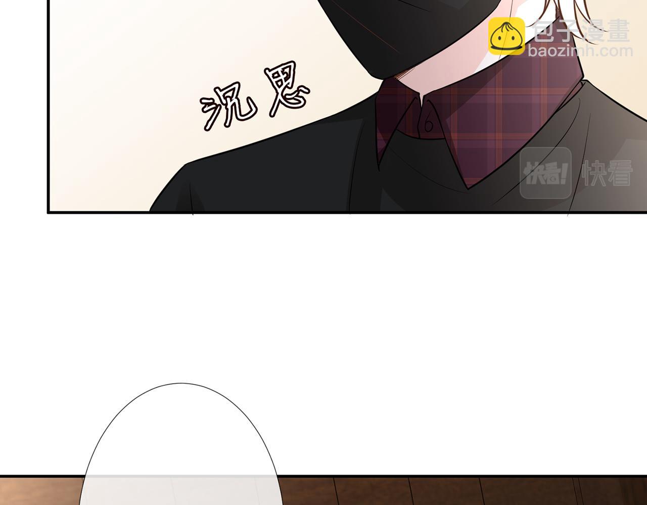 第59话   解毒71