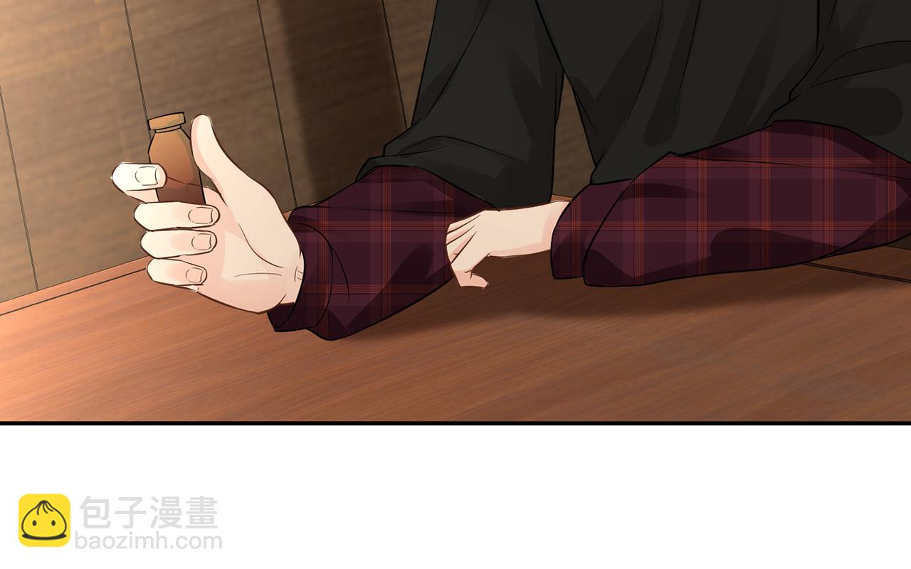 第59话   解毒73