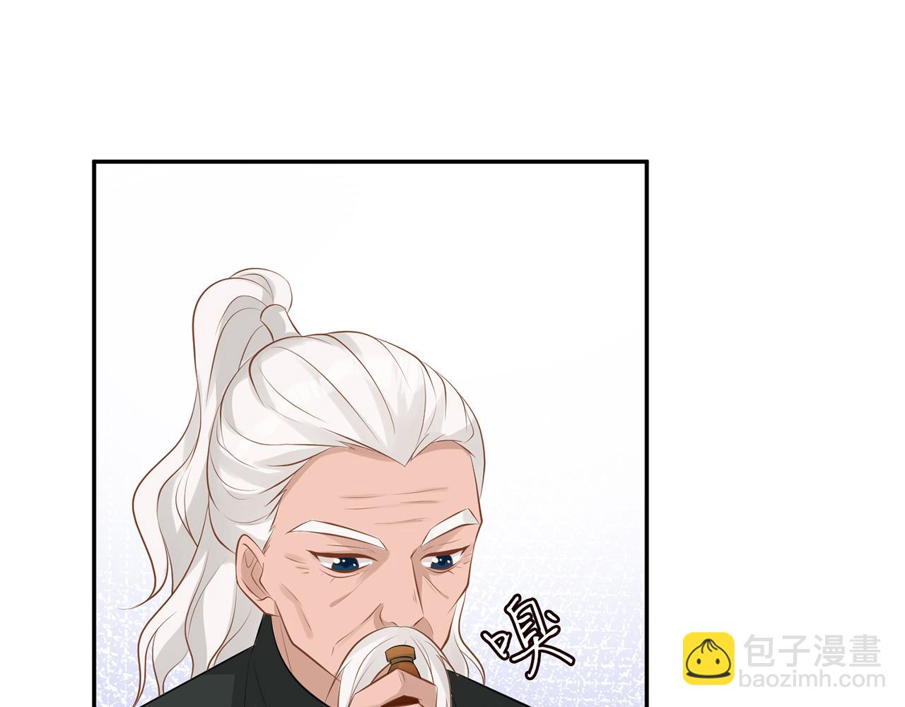 第59话   解毒74