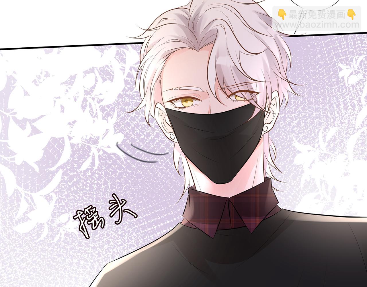 第59话   解毒78