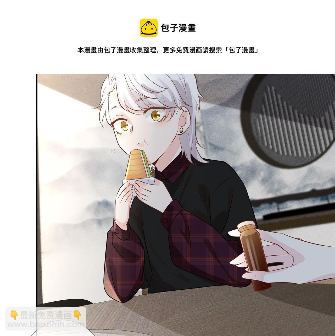 第59话   解毒8