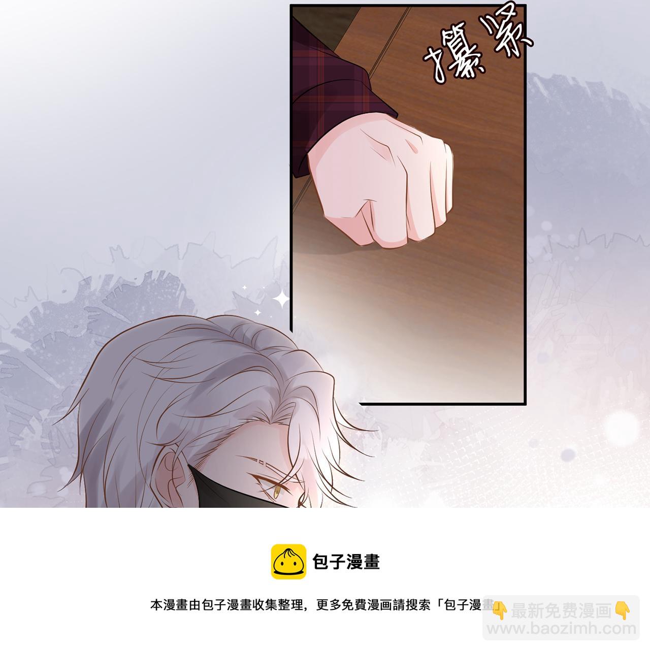第59话   解毒80