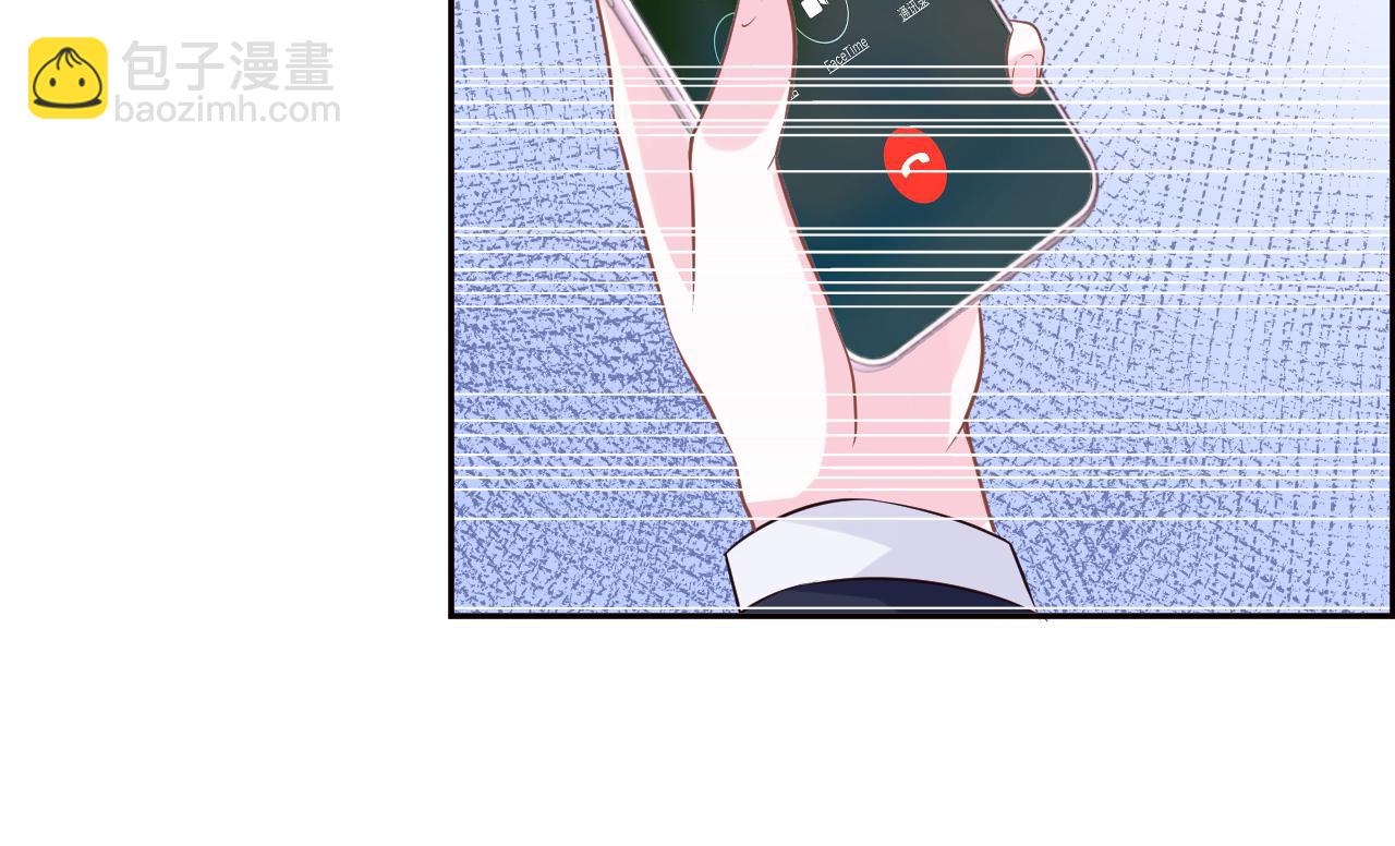 第60话   双标四哥30