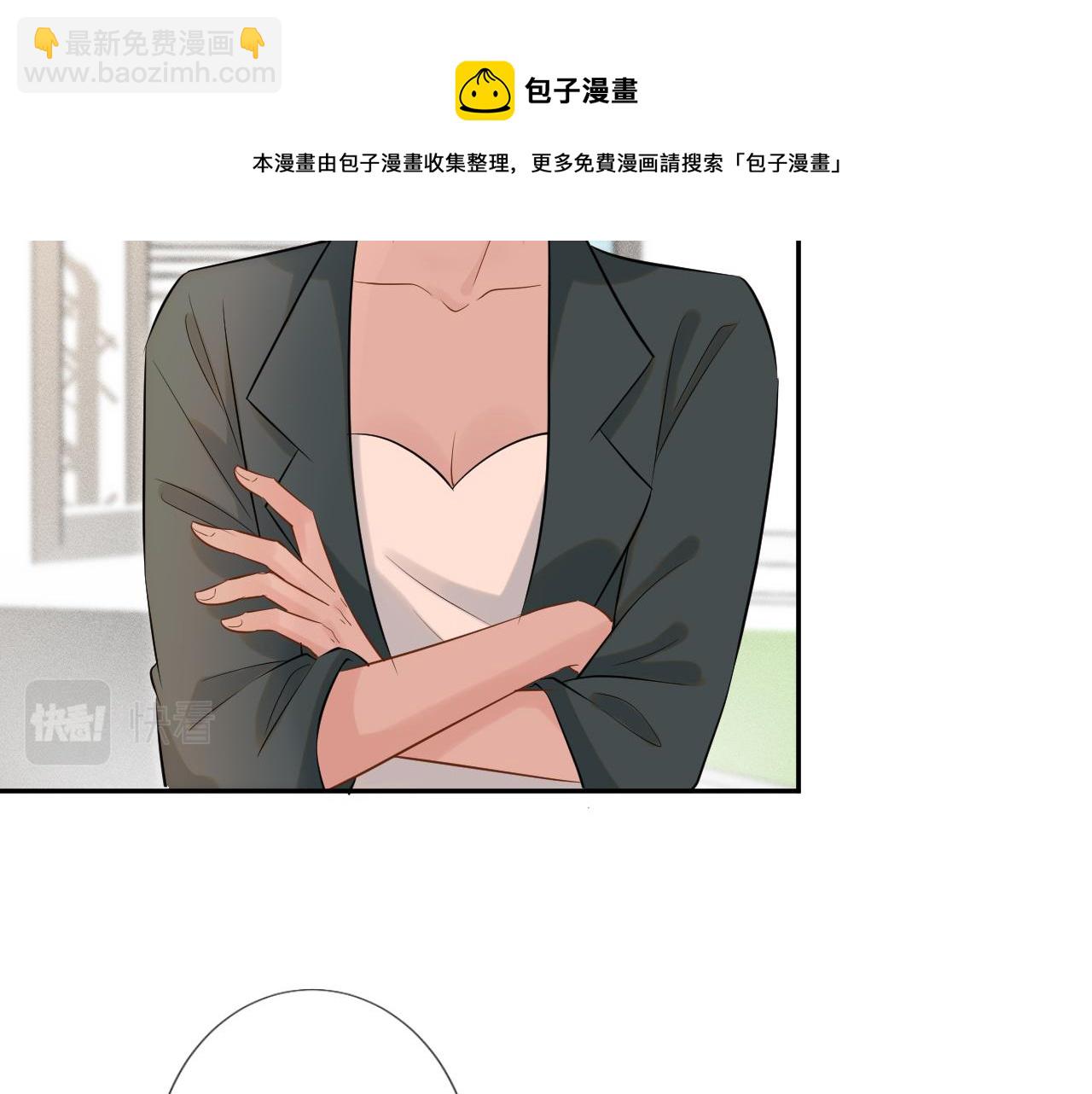第60话   双标四哥32