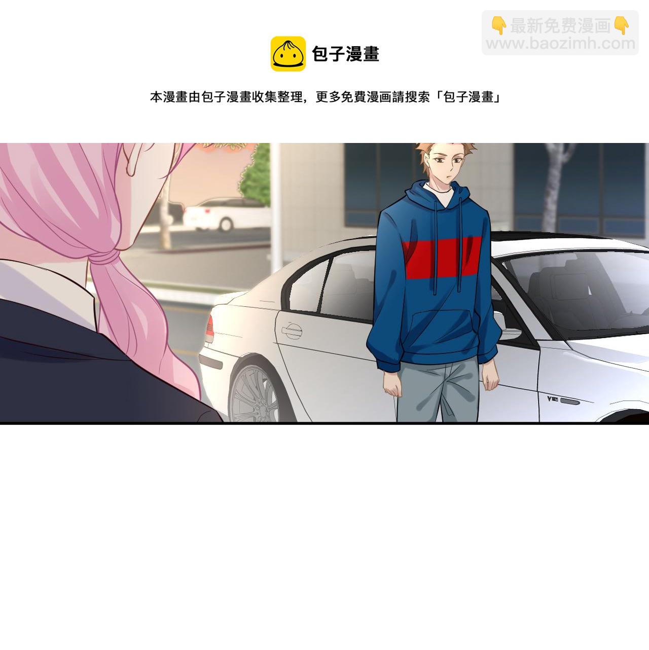 第60话   双标四哥40