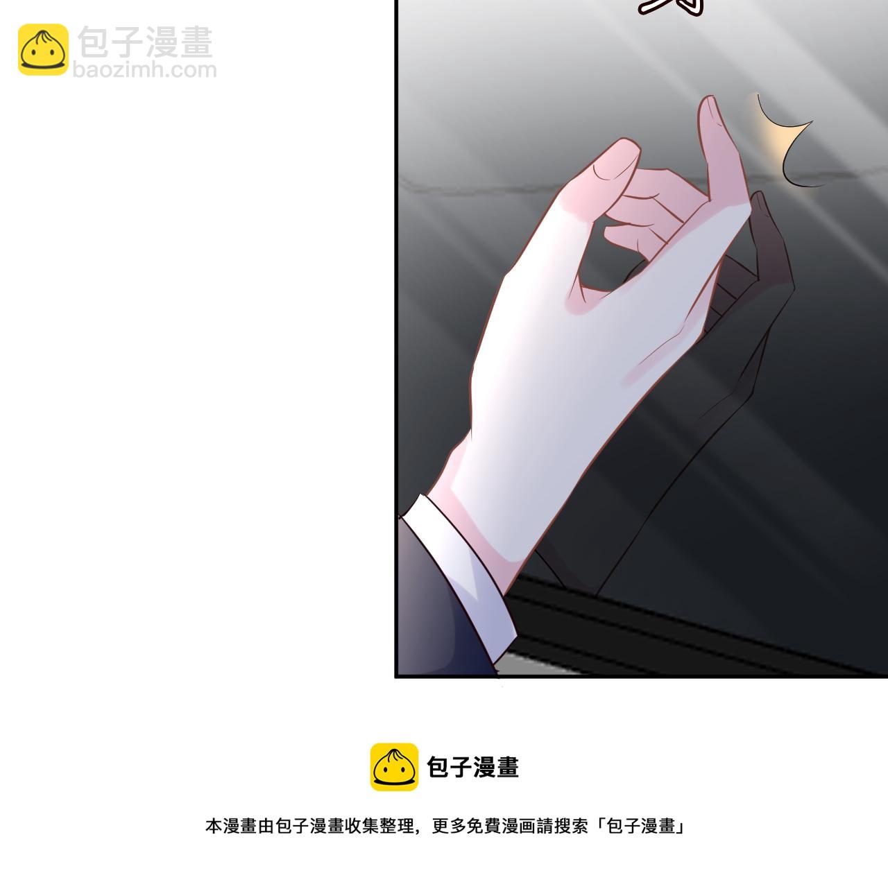 第60话   双标四哥48