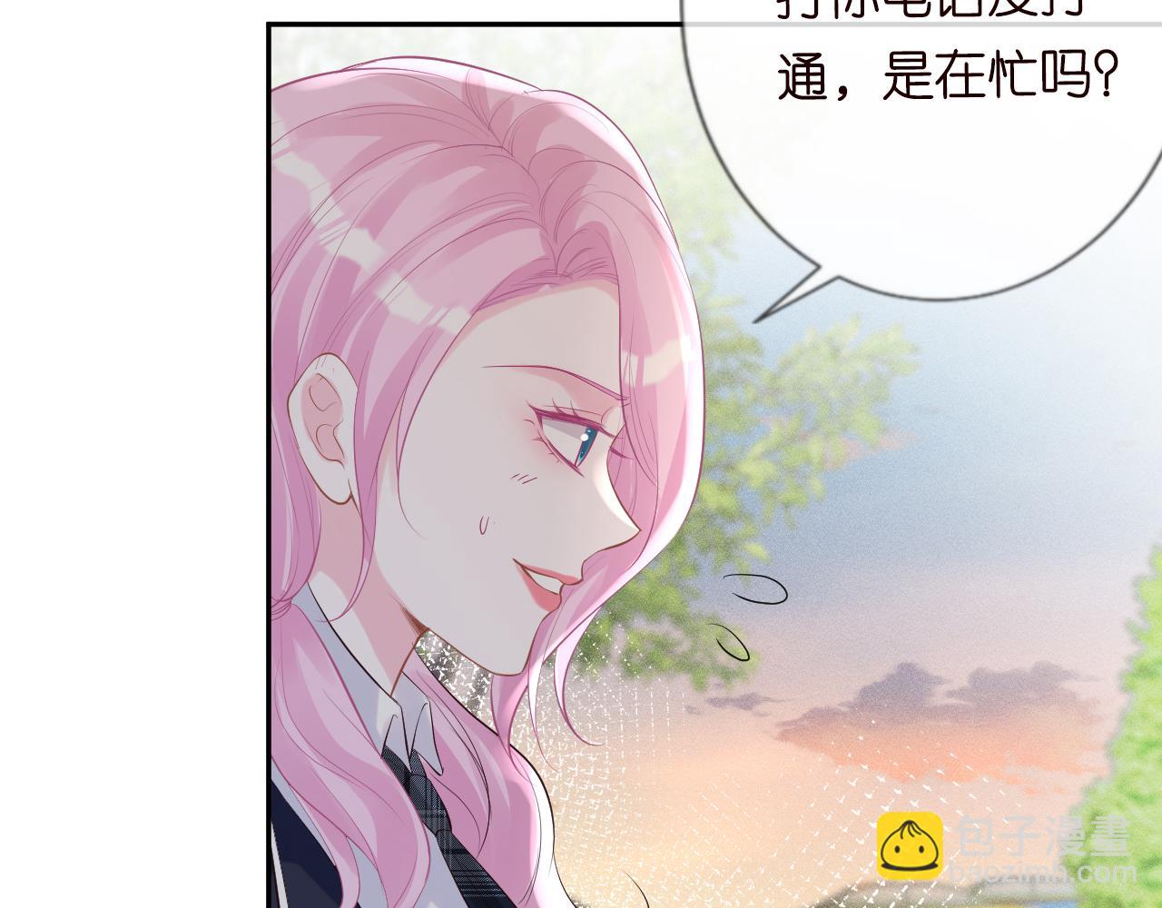 第60话   双标四哥55