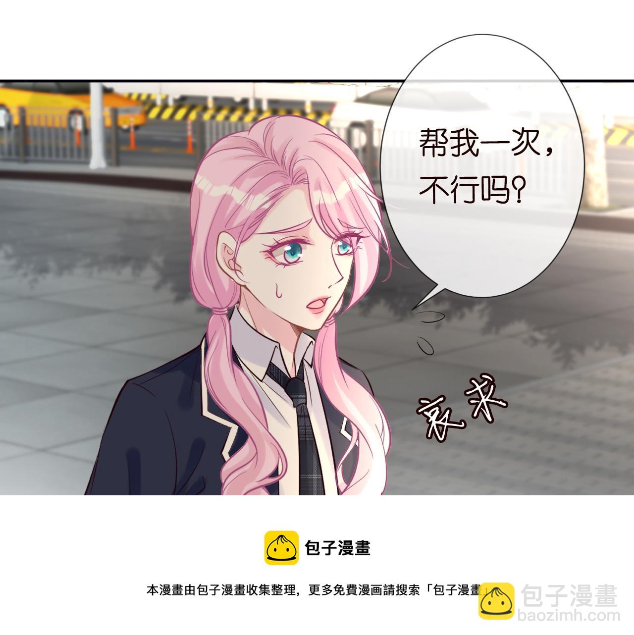 第60话   双标四哥68