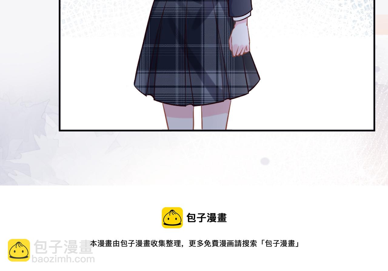 第60话   双标四哥76