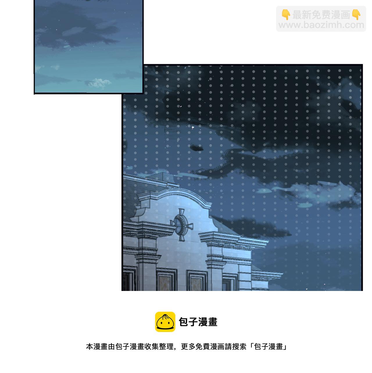 第60话   双标四哥80