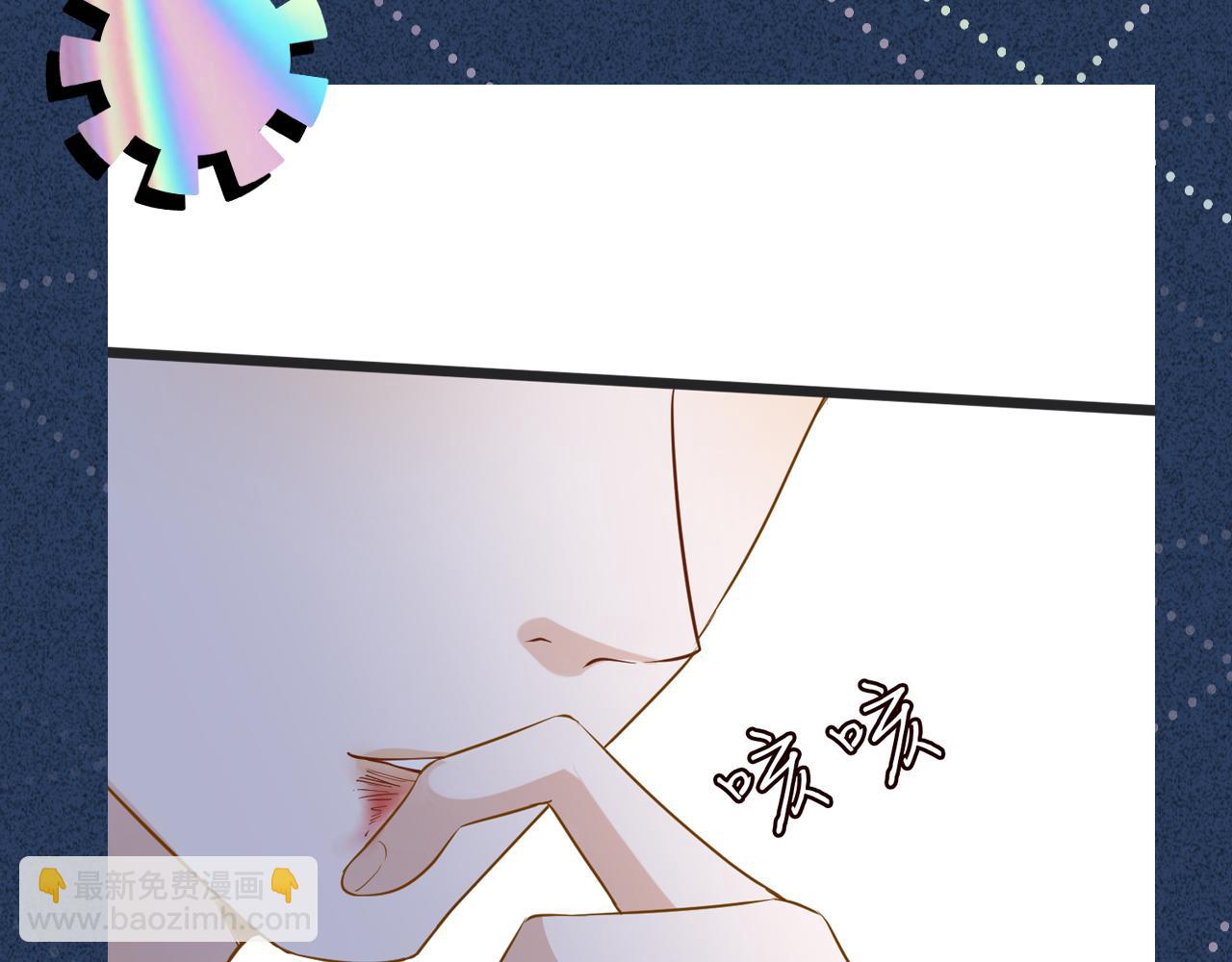 第60话   双标四哥94