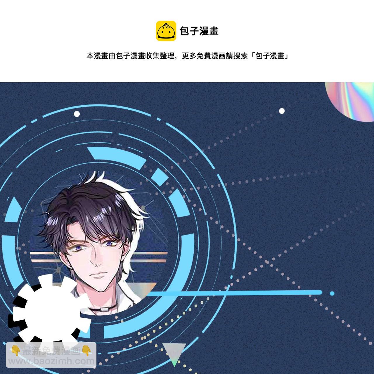 第61话  治病116
