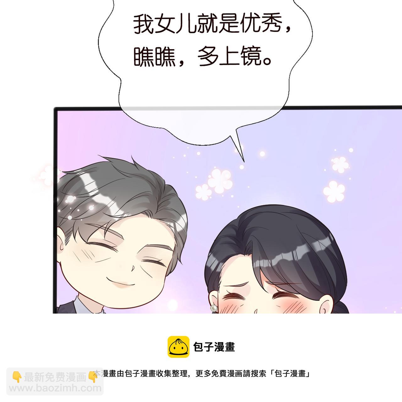 第61话  治病12