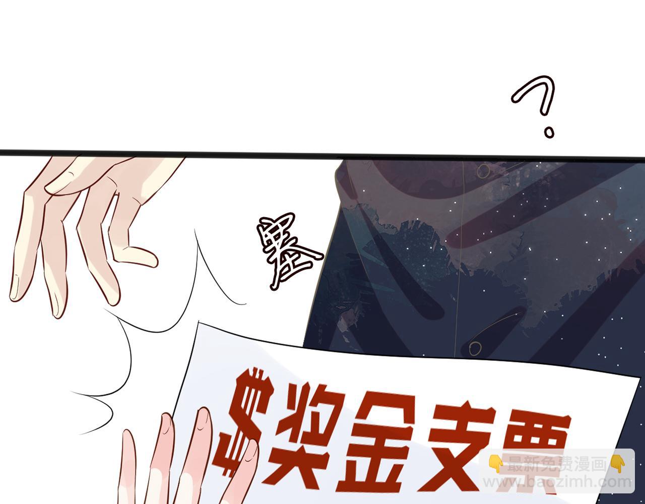 第61话  治病14