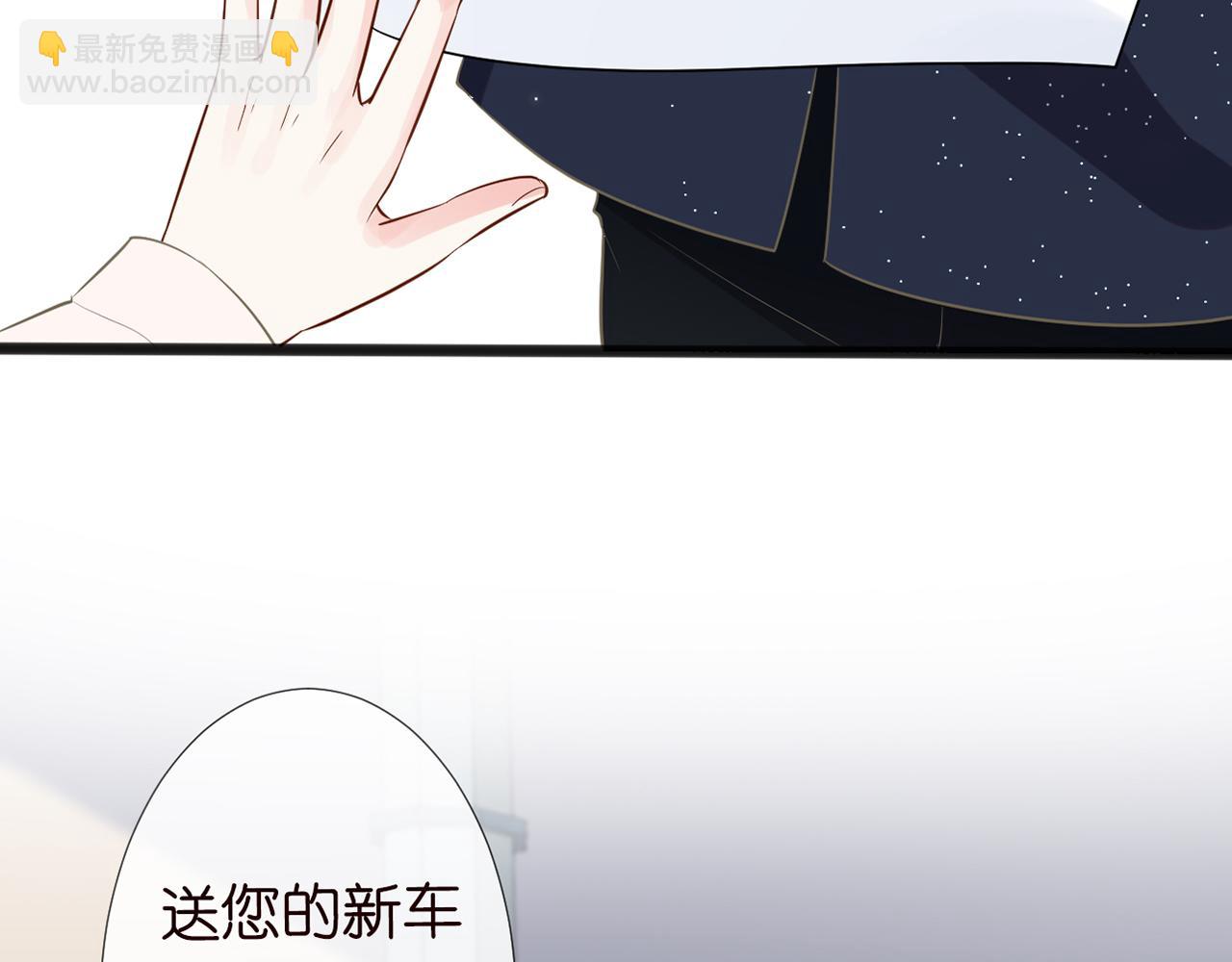 第61话  治病15