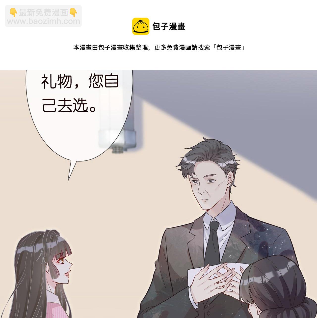 第61话  治病16
