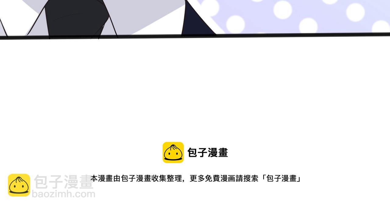 第61话  治病20