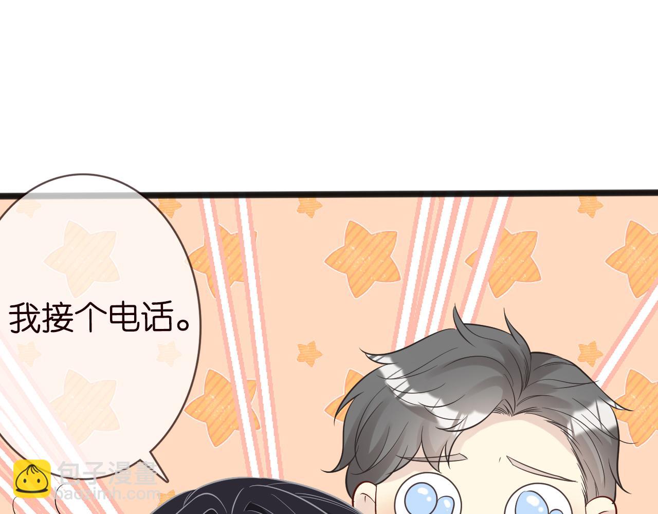 第61话  治病21