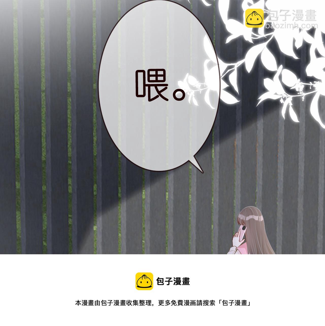 第61话  治病24