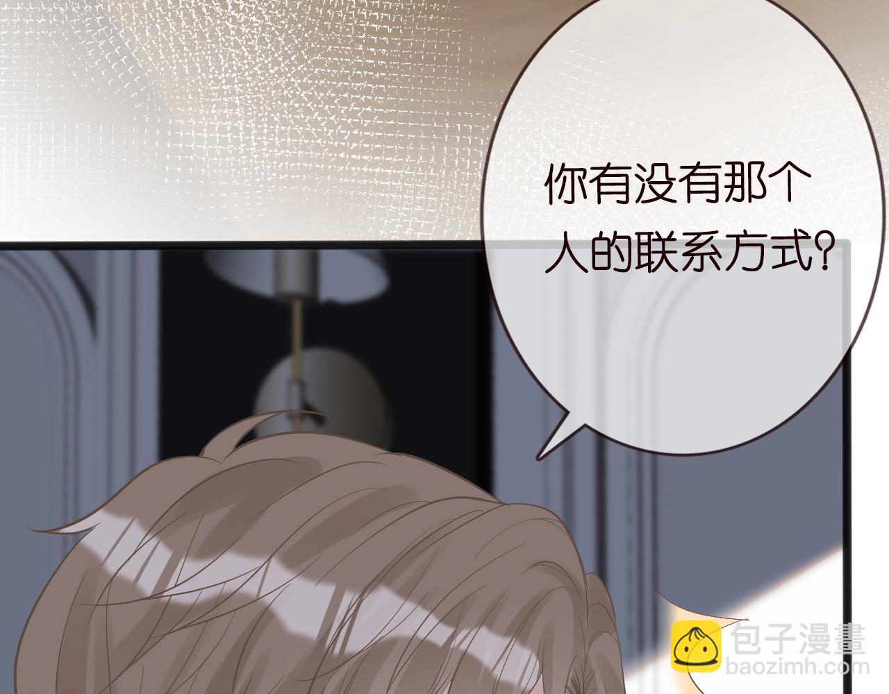 第61话  治病26