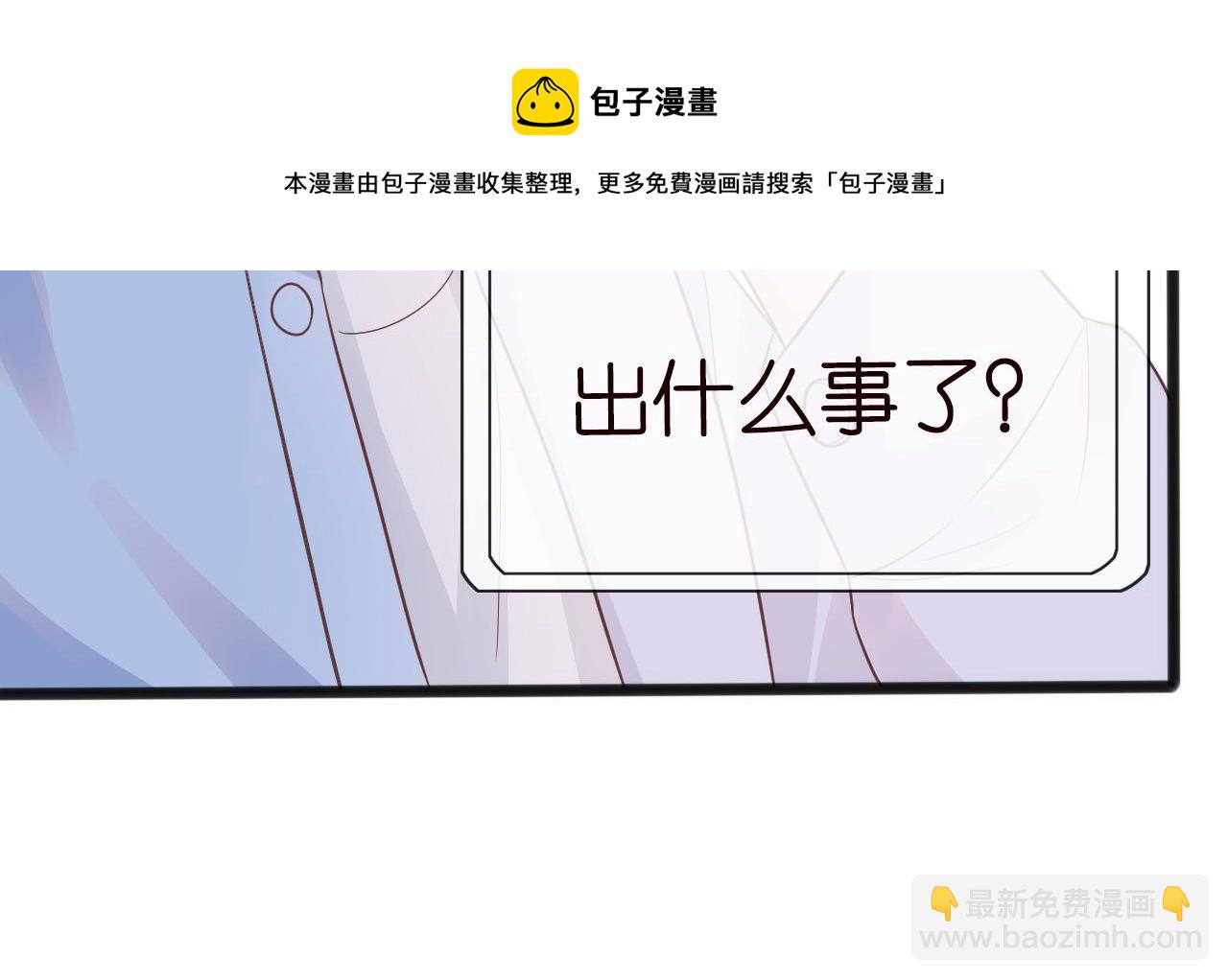 第61话  治病28