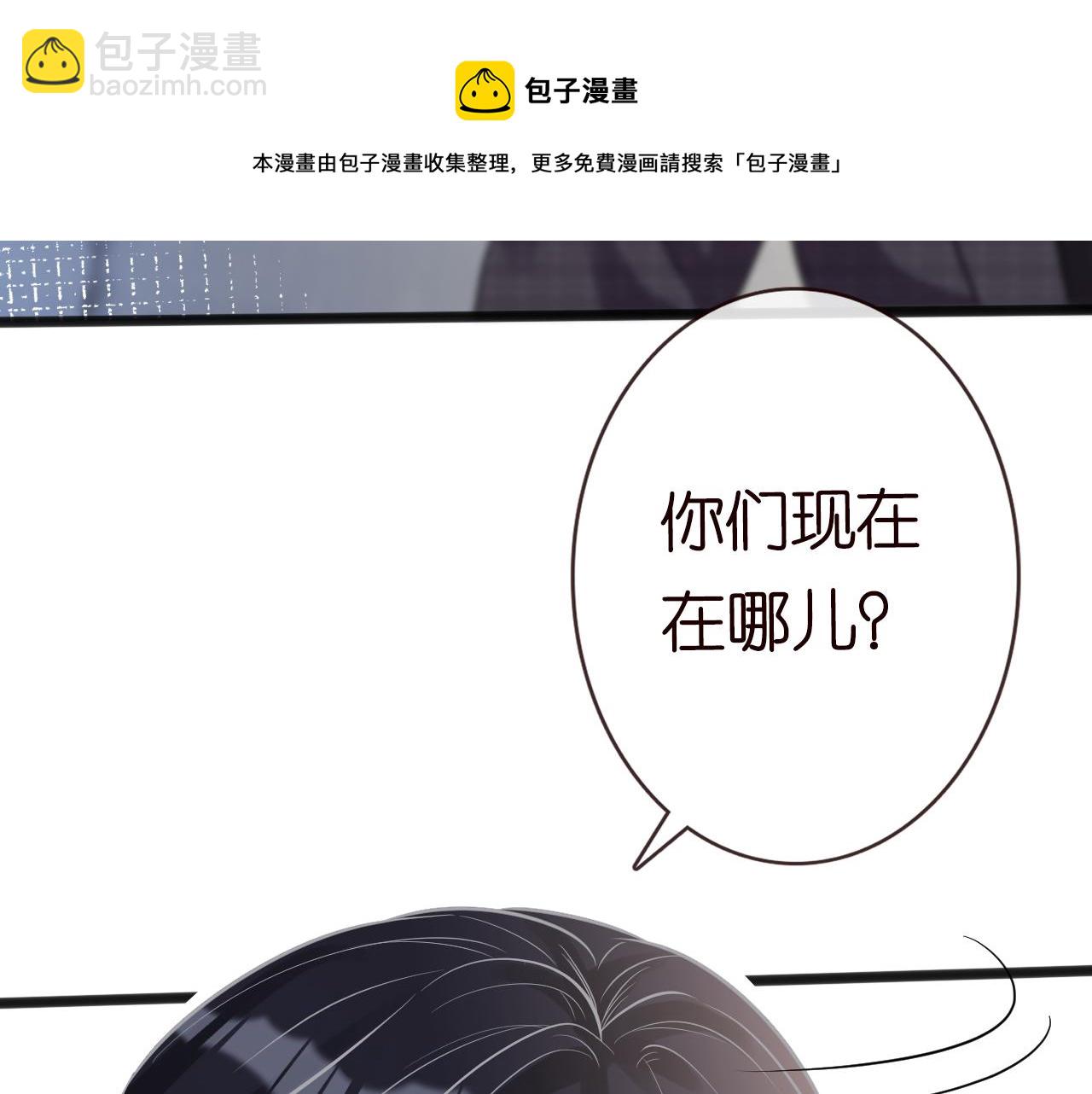 第61话  治病32