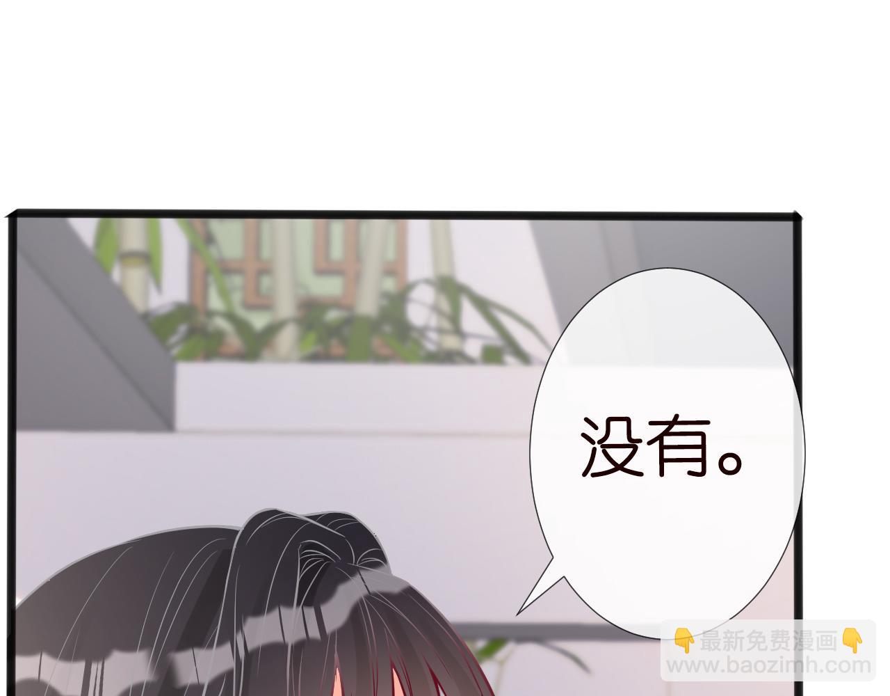 第61话  治病46