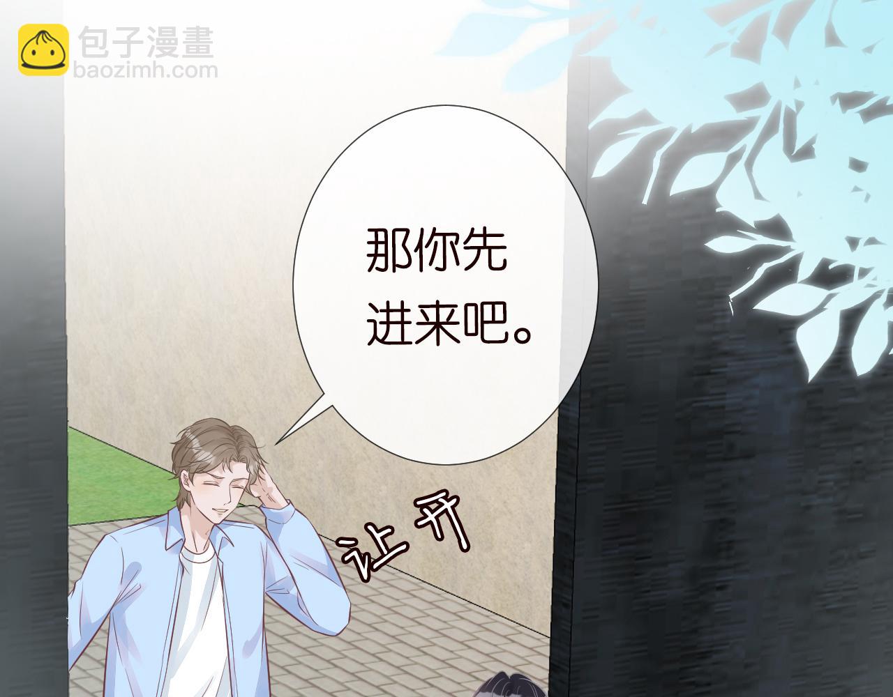 第61话  治病53