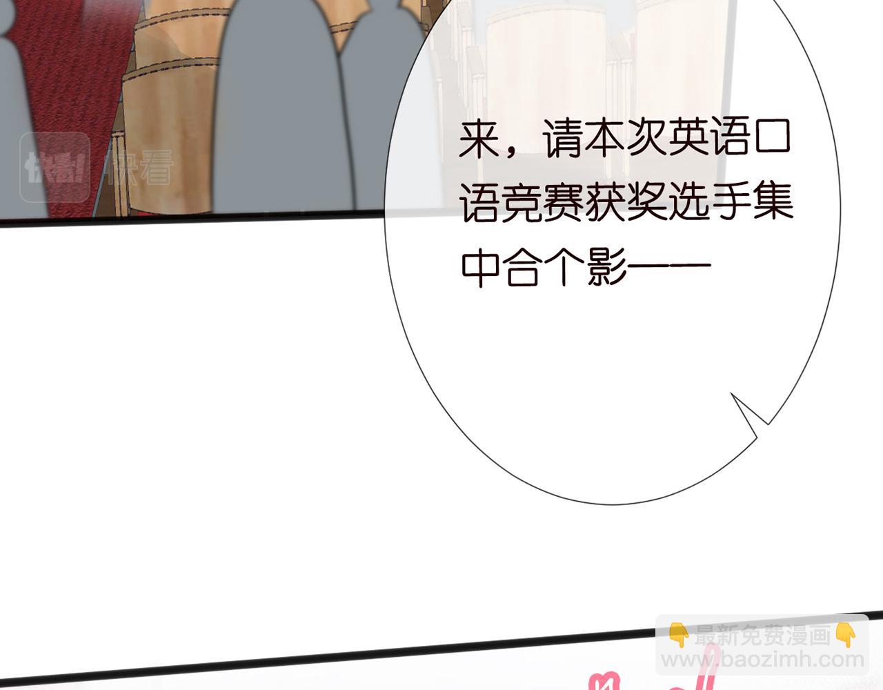 第61话  治病6
