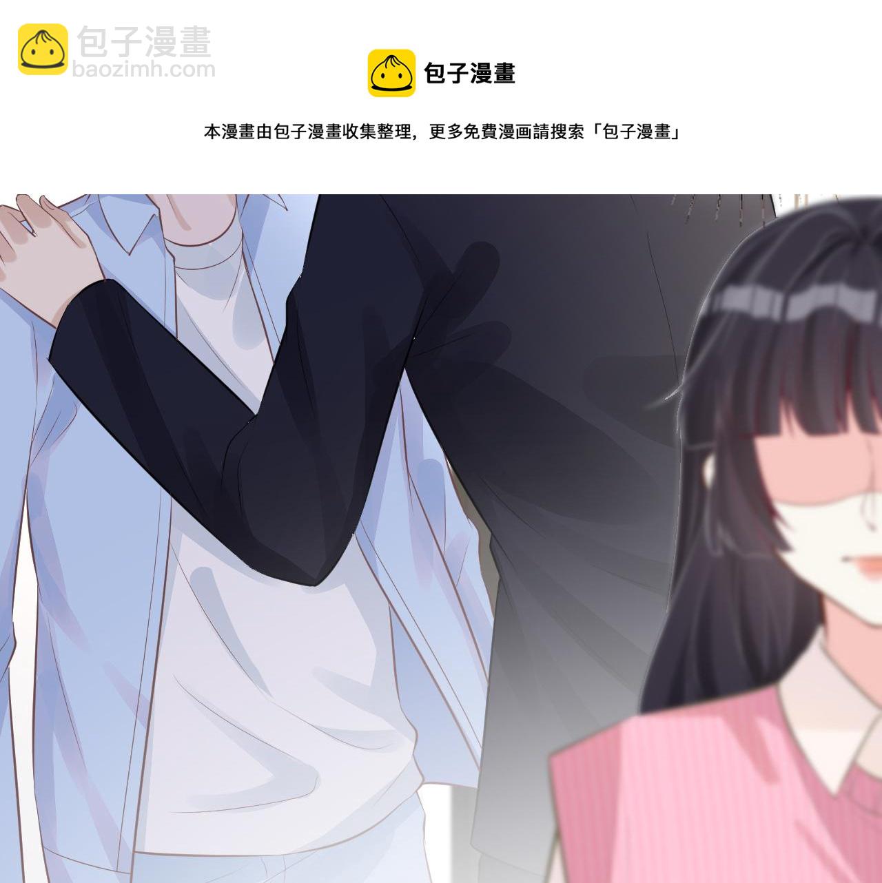第61话  治病68