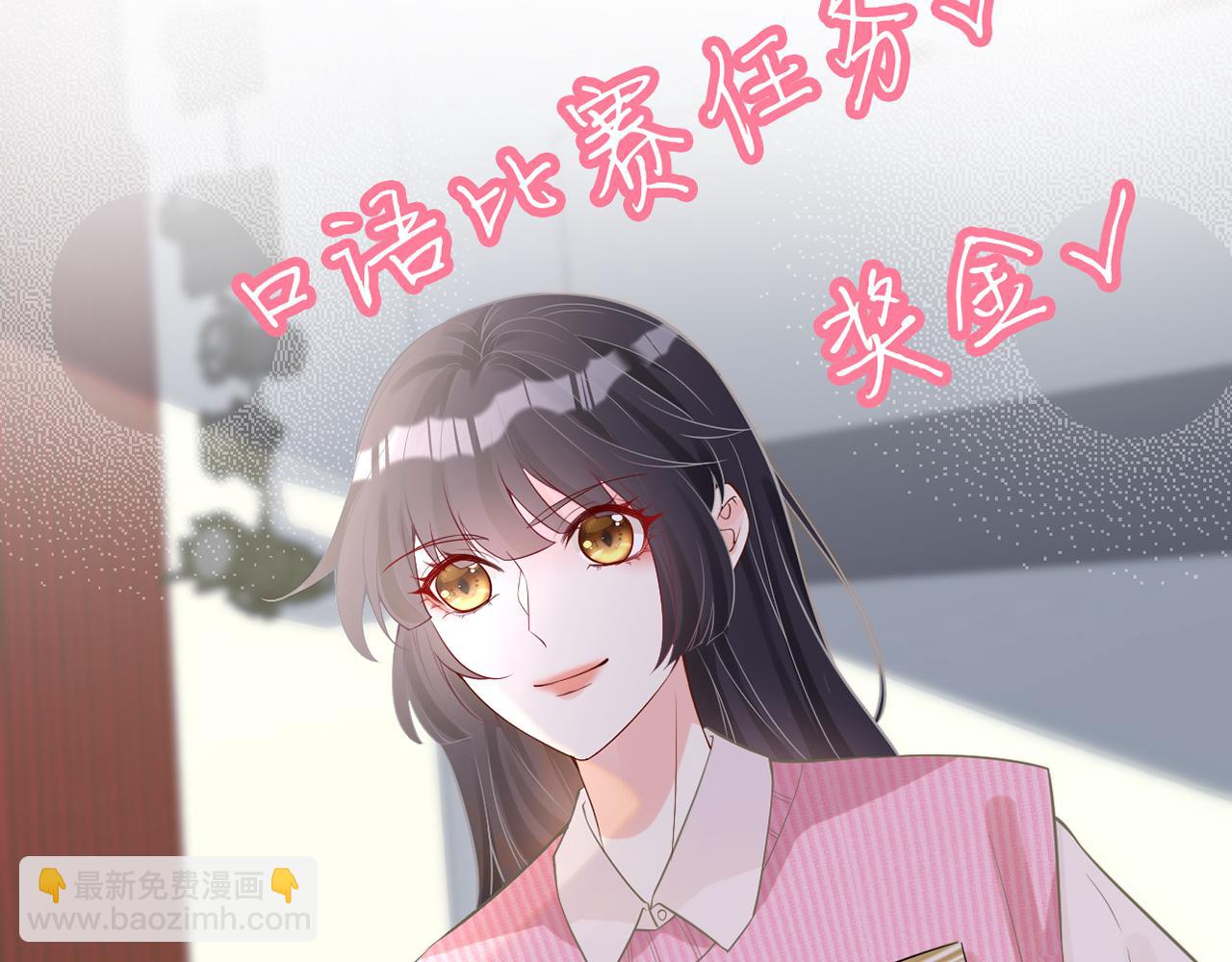 第61话  治病7