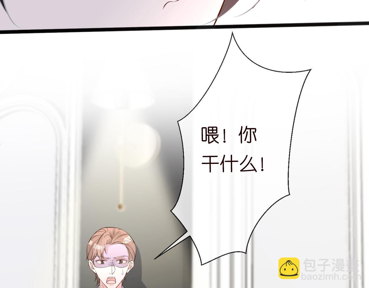第61话  治病77