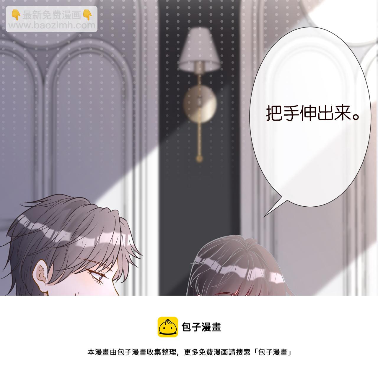 第61话  治病88