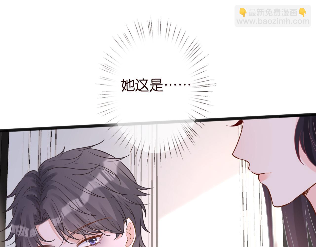 第61话  治病93