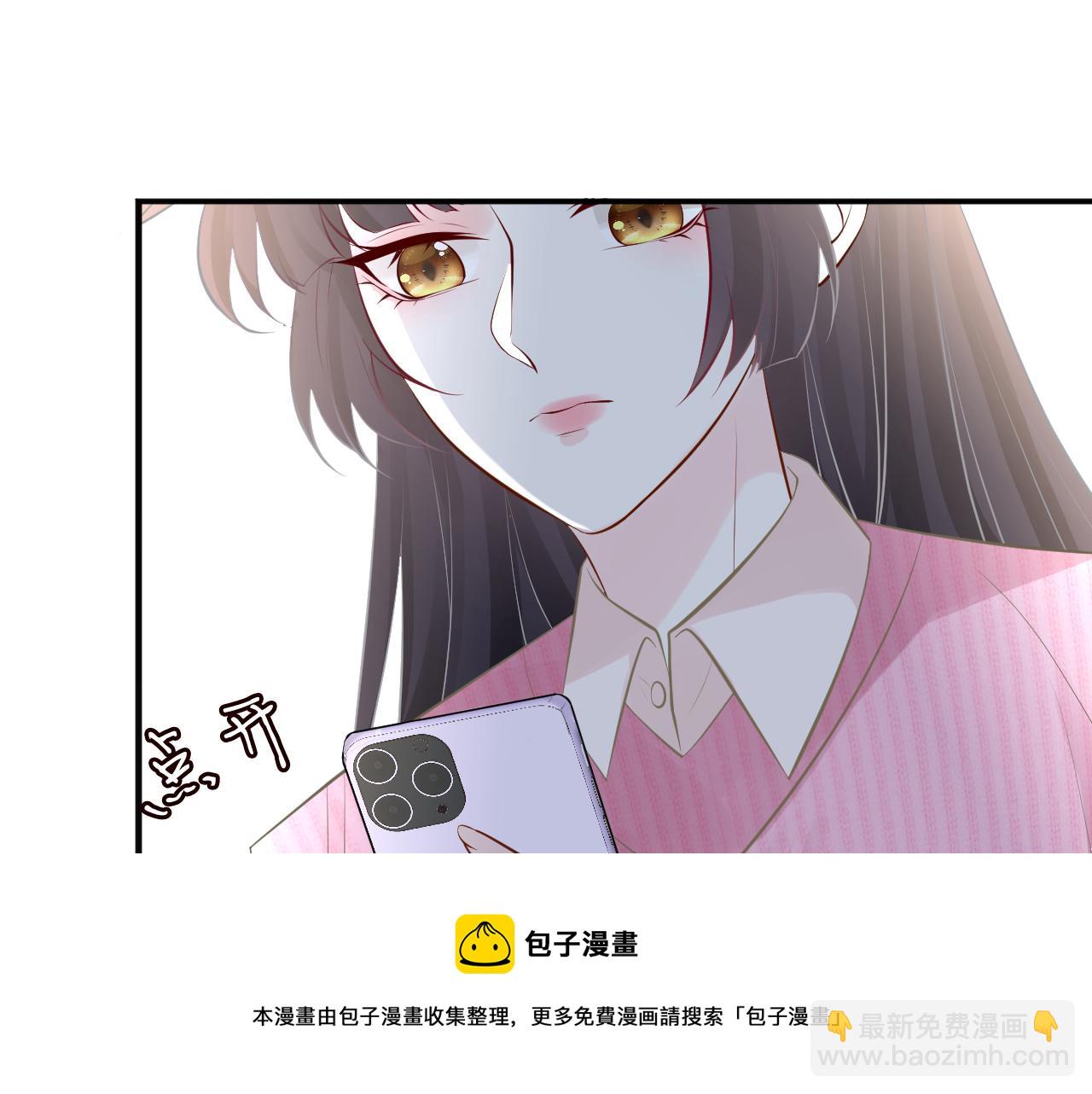 第62话 霍大佬的实力100